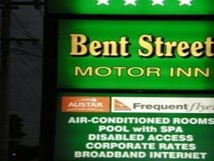 גראפטון Bent Street Motor Inn מראה חיצוני תמונה